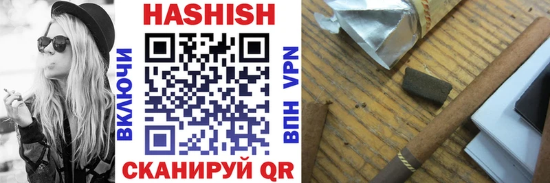 где купить наркотик  блэк спрут как войти  Гашиш убойный  Медынь 