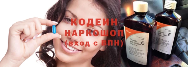 jwh Аркадак