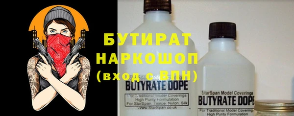 кокаин перу Арсеньев