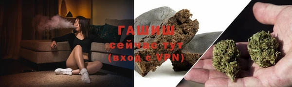jwh Аркадак