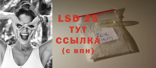 jwh Аркадак
