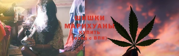 кокаин перу Арсеньев