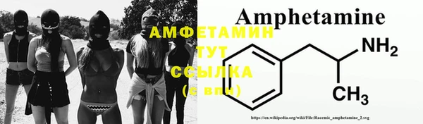 кокаин перу Арсеньев