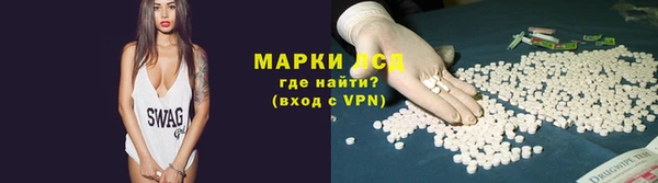 jwh Аркадак