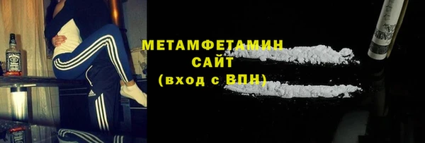 jwh Аркадак