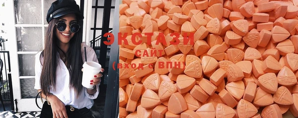 кокаин перу Арсеньев