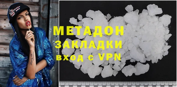 jwh Аркадак