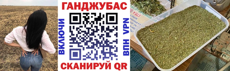 МАРИХУАНА OG Kush  Медынь 